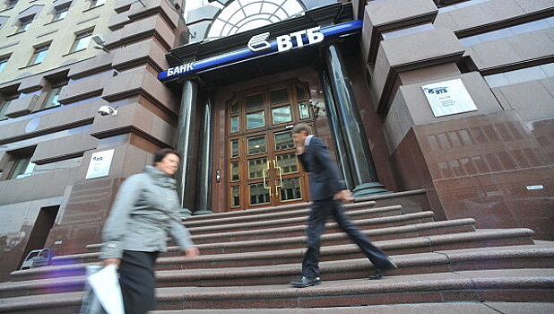 ВТБ подал иск о взыскании с "Мечела" еще 2,66 млрд рублей