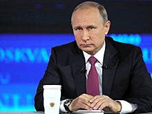 Путин повысил  оклады судьям