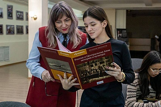 В Кыргызстане презентовали хронологию отношений России и Центральной Азии