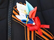 В Красноярске волонтёры начали раздавать георгиевские ленточки