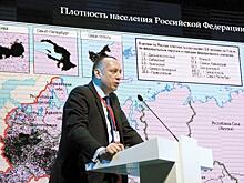 Нация скукожилась