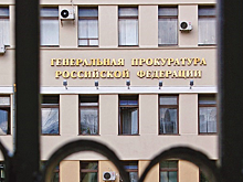 Какие нарушения прав дольщиков выявила прокуратура