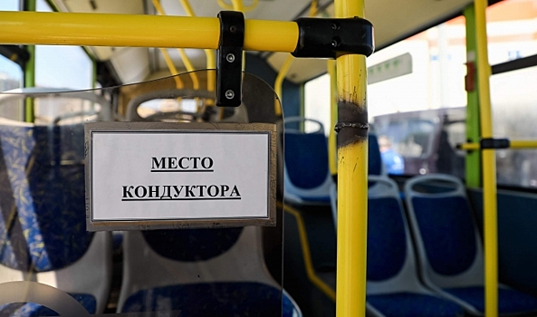 В Волгограде уволили кондуктора автобуса, высадившую школьника в мороз