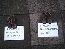 «Я мог бы сесть за репост». В Петербурге провели «антиантиабортную акцию»