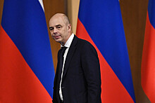 Силуанов сохранил должность министра финансов