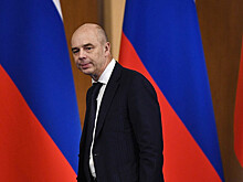 Силуанов сохранил должность министра финансов