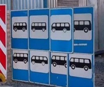 10 самых странных заборов и ограждений Челябинска и окрестностей