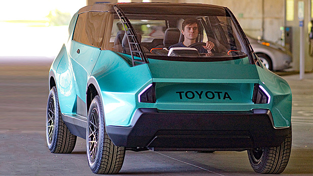 Студенты сделали с Toyota компактвэн для поколения «Зет»