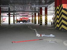 "Мосгаз" опроверг взрыв бытового газа на Изумрудной улице