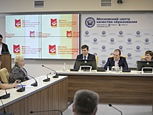 Площадки Фестиваля финансовой грамотности «посетили» жители 18 регионов