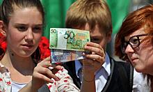 Назван срок введения единой валюты РФ и Белоруссии