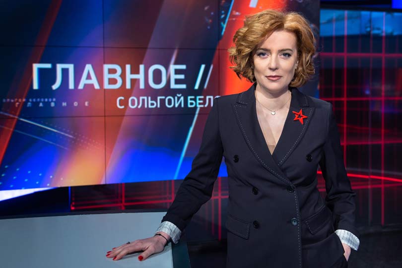 Ольга Белова Фото