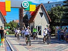 60 сотрудников ТОАЗ приняли участие в велопробеге