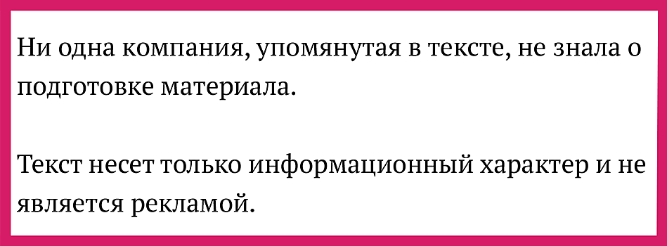 Сколько стоит умереть в Выборге?