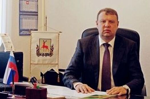 Алексей Глазов возглавил администрацию Ленинского района