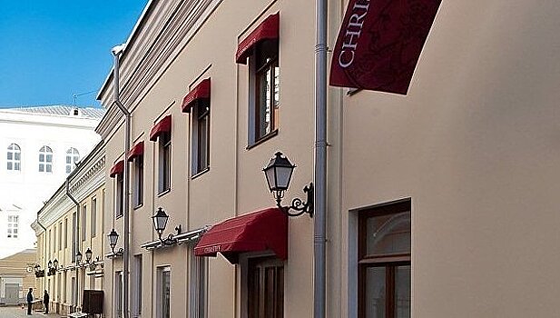 Картина Бэкона ушла с молотка более чем за $50 млн