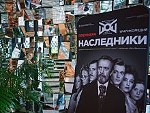 В Петербурге открывается пушкинский фестиваль "Я памятник себе воздвиг нерукотворный"