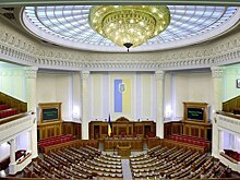 Подкупил ли Трамп Украину: Киев перестал сотрудничать с комиссией Мюллера