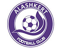 Прогноз на матч Алашкерт - Сутьеска: смогут ли армяне снова победить