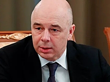 Силуанов не увидел риска серьёзного ускорения инфляции