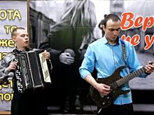 Тагильские «соседи» вора Сахно из ИК-12 перепели Metallica