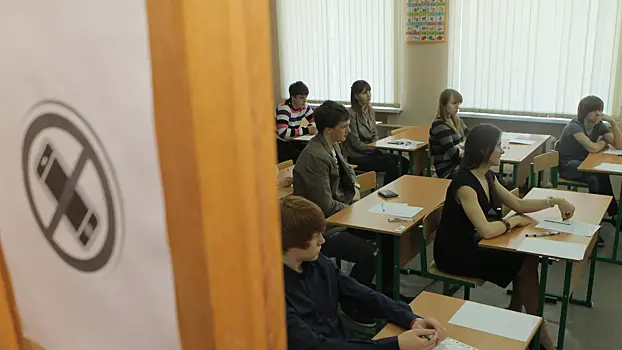 Финал всероссийской олимпиады школьников пройдет в 13 регионах