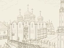 Отчего Москва стала называться Третьим Римом