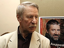 После падения на футбольном поле 93-летнему Краско предстоит восстановление