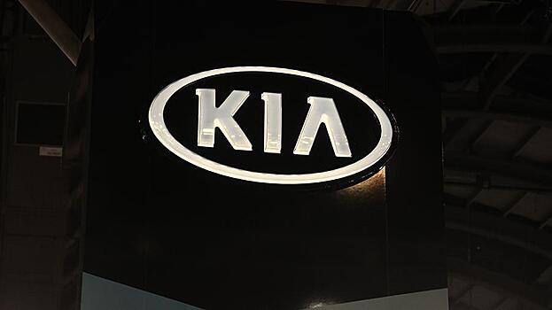 Kia готовится выпустить электрокар с запасом хода в 500 км