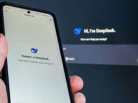 DeepSeek передает данные пользователей военным и разведке Китая