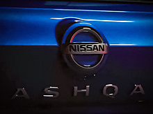Nissan объявил дату премьеры нового Qashqai
