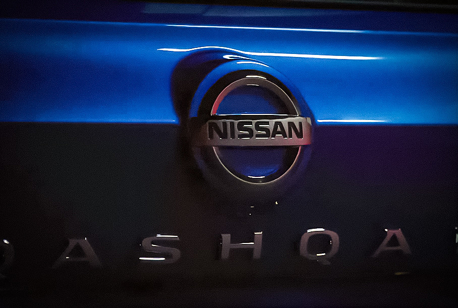Nissan объявил дату премьеры нового Qashqai