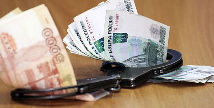 Экс-заведующий кафедрой медуниверситета признан виновным в получении взяток