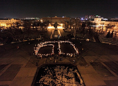 Россияне примут участие во всемирной акции "Час Земли"