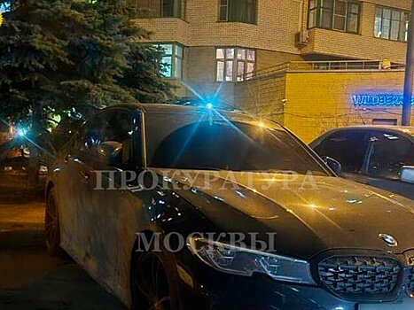 В Москве найден автомобиль подозреваемого в убийстве на парковке