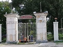 О благоустройстве парка Тельмана воронежцы поспорили с мэрией в блоге Ильи Варламова