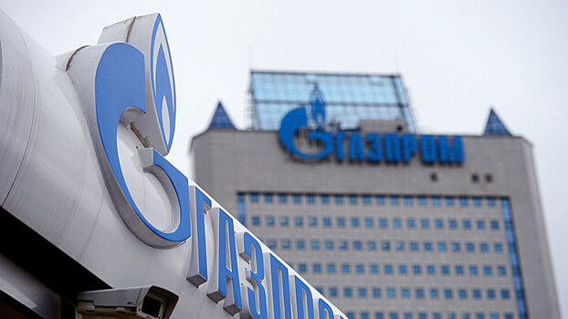 Россия предложила Украине мировое соглашение по разбирательствам с «Газпромом»