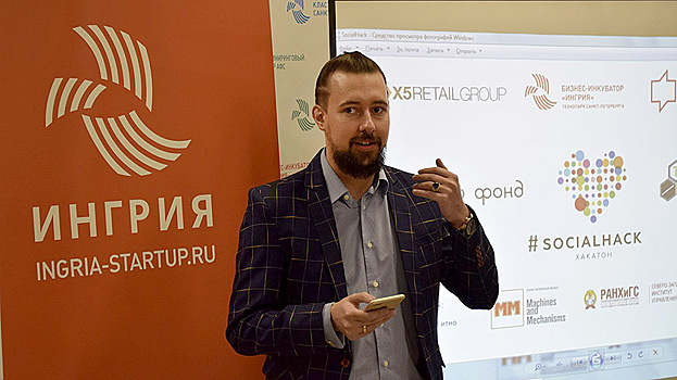 Эксперт из Санкт-Петербурга проведет вебинар для участников грантового конкурса «Родные города»