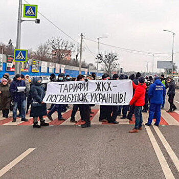 «Тарифный майдан» за обман. На Украине набирают обороты протесты