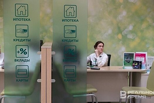 Микрозаймы стали выдавать IT-специалистам почти в два раза чаще