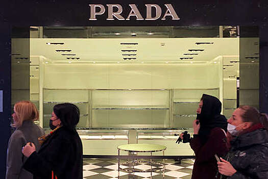 Lyst: Prada стал самым популярным модным брендом в мире