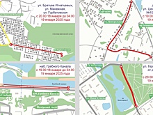 Дороги будут перекрывать в Нижнем Новгороде из-за крещенских купаний