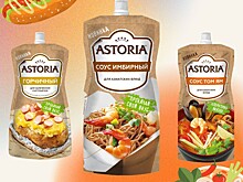 Компания «Русагро» выпустила три новых соуса Astoria