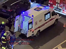 В Москве машина сбила восьмилетнюю девочку около метро
