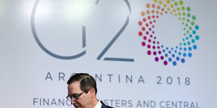 Аргентинский министр рассказал, почему должна существовать G20