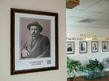 В Зале славы крымской журналистики — новые герои