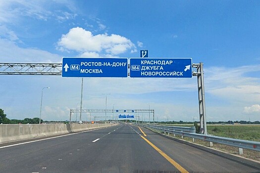 Пятую строчку в национальном рейтинге качества дорог заняла Кубань