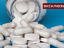 Россиян призвали не принимать бесконтрольно витамин D в больших дозах