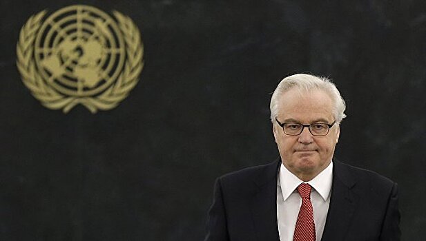 РФ и Китай заблокировали в ООН резолюцию по Алеппо