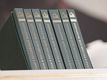 В России издадут словарь по исламу